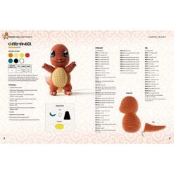 Pokémon Crochet 14 Pokémon Crochet -Stella Sales B9781446308332d 01019.1654520718